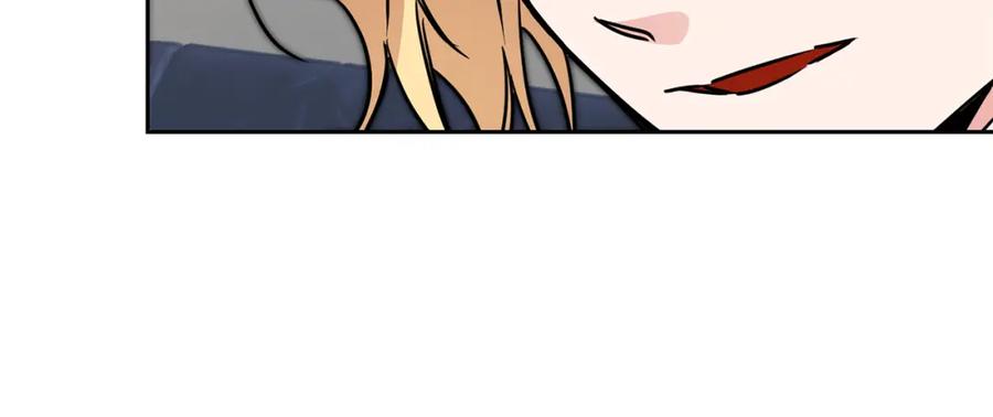 变身成女帝 - 第67话 诱敌之计 - 第60张图