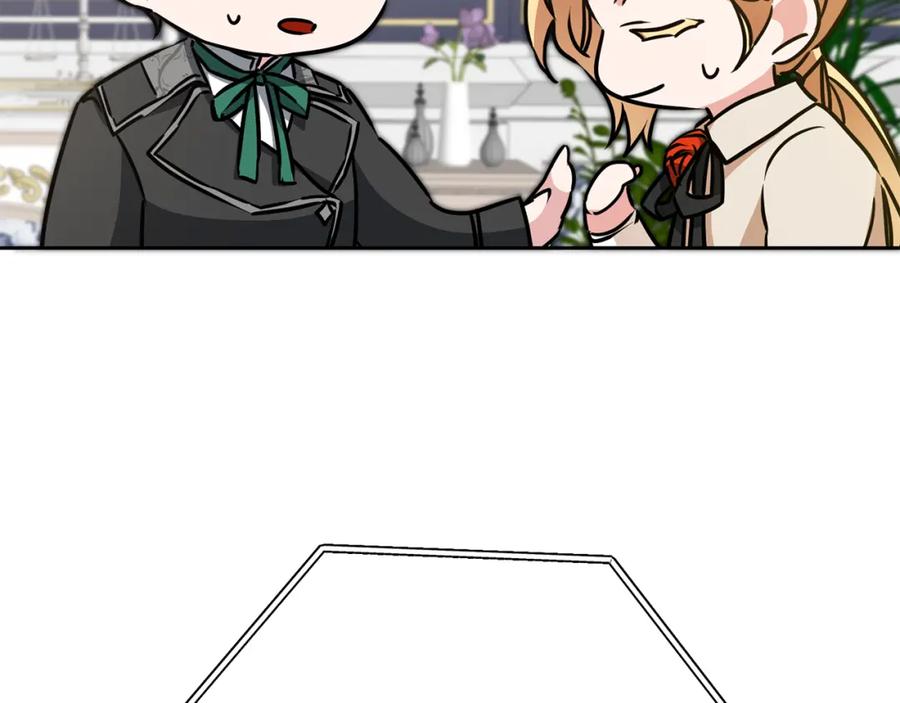 变身成女帝 - 第67话 诱敌之计 - 第139张图