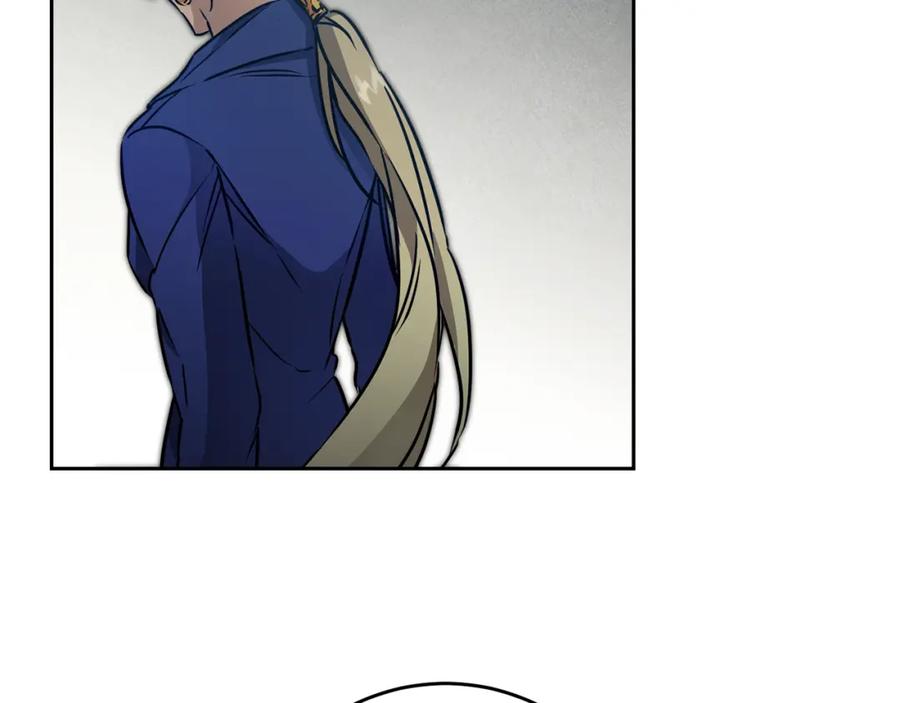 变身成女帝 - 第67话 诱敌之计 - 第44张图