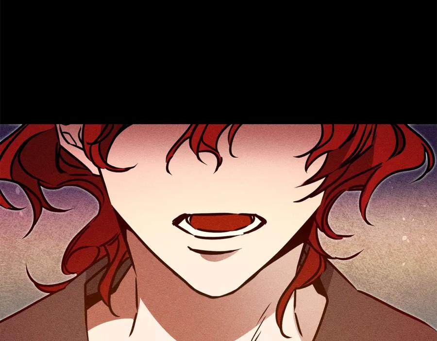 变身成女帝 - 第67话 诱敌之计 - 第122张图