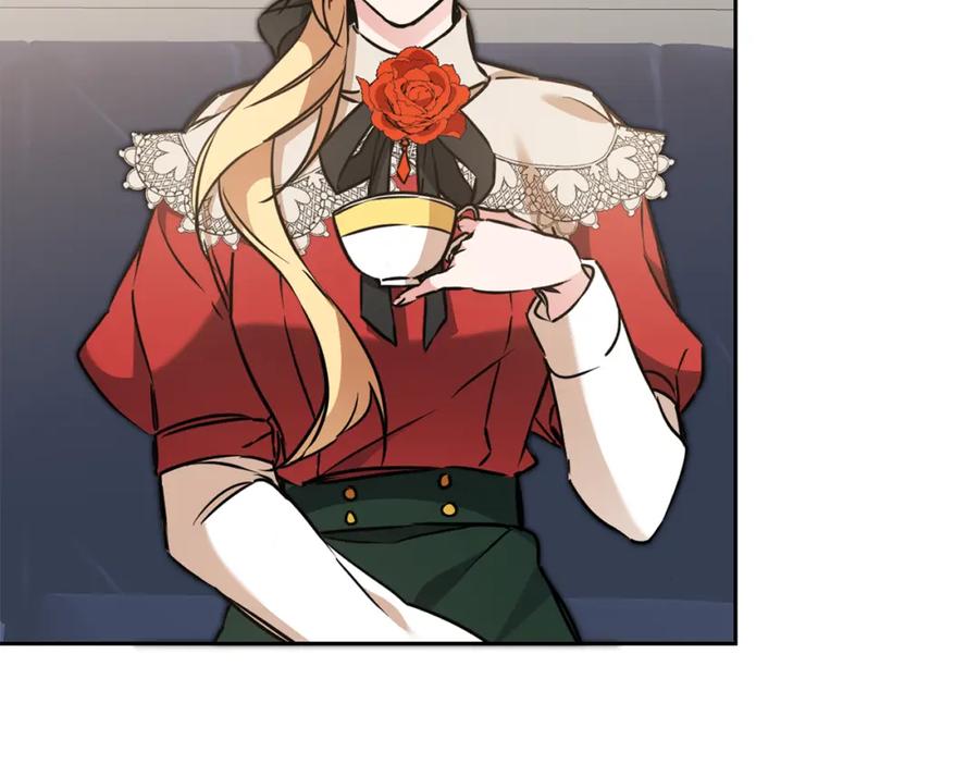 变身成女帝 - 第67话 诱敌之计 - 第8张图