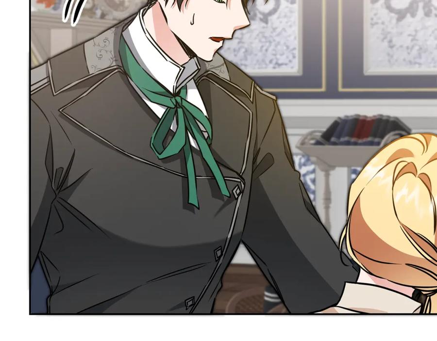 变身成女帝 - 第67话 诱敌之计 - 第130张图