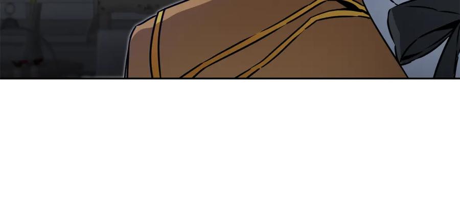 变身成女帝 - 第67话 诱敌之计 - 第50张图