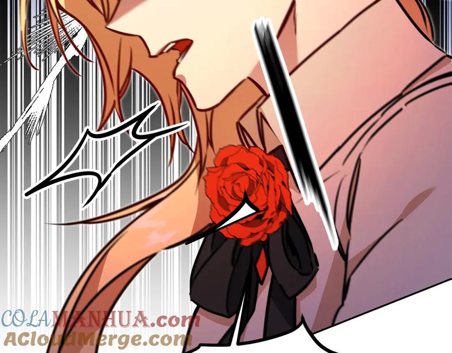 变身成女帝 - 第67话 诱敌之计 - 第125张图