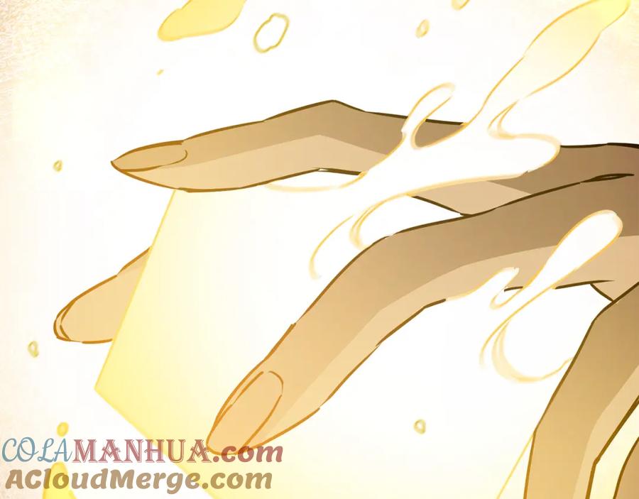 变身成女帝 - 第67话 诱敌之计 - 第69张图