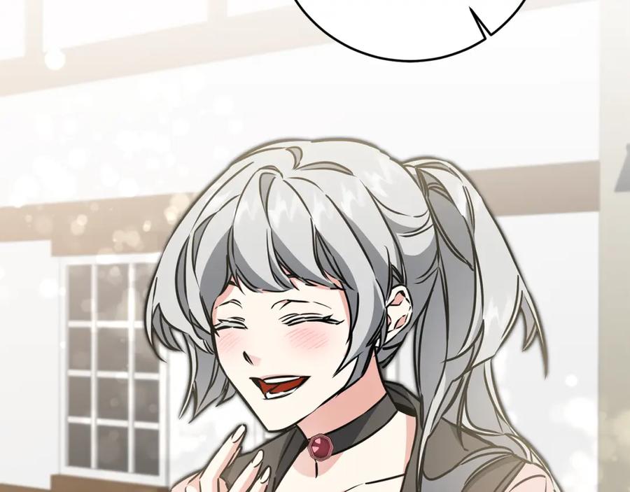 变身成女帝 - 第67话 诱敌之计 - 第95张图