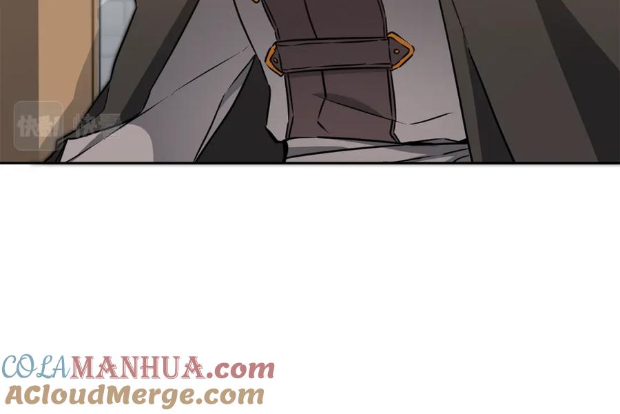 变身成女帝 - 第68话 重见旧敌 - 第49张图