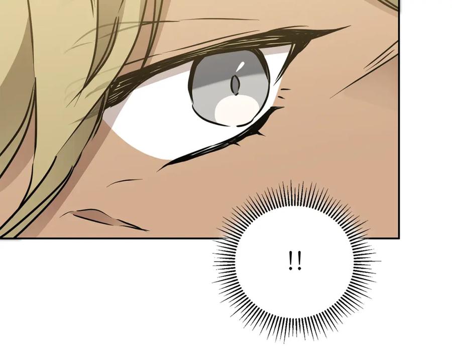 变身成女帝 - 第68话 重见旧敌 - 第82张图