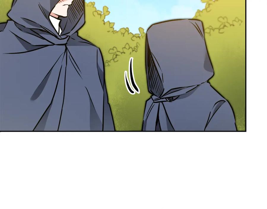 变身成女帝 - 第68话 重见旧敌 - 第74张图