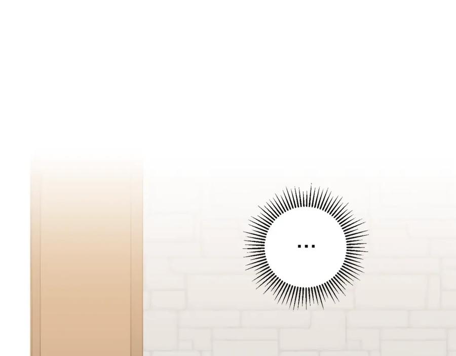 变身成女帝 - 第68话 重见旧敌 - 第60张图