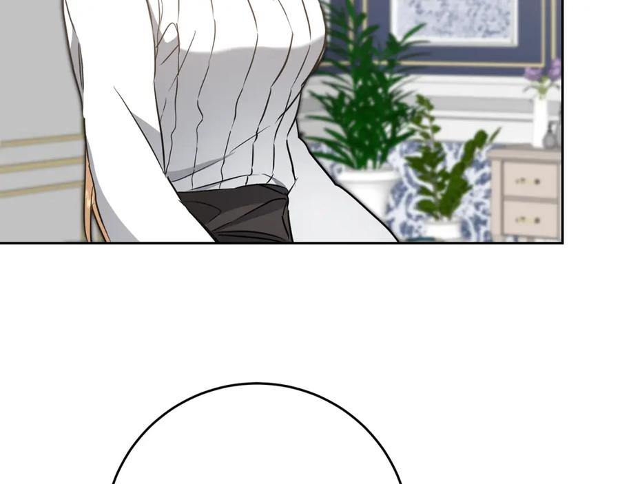 变身成女帝 - 第68话 重见旧敌 - 第130张图