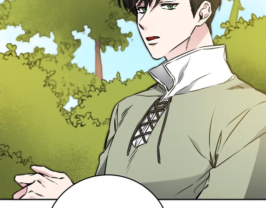 变身成女帝 - 第68话 重见旧敌 - 第24张图