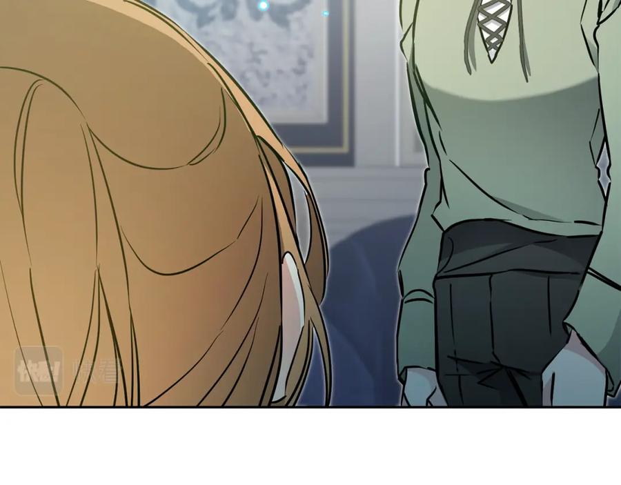 变身成女帝 - 第68话 重见旧敌 - 第140张图