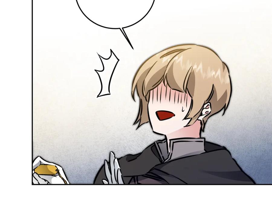 变身成女帝 - 第68话 重见旧敌 - 第72张图