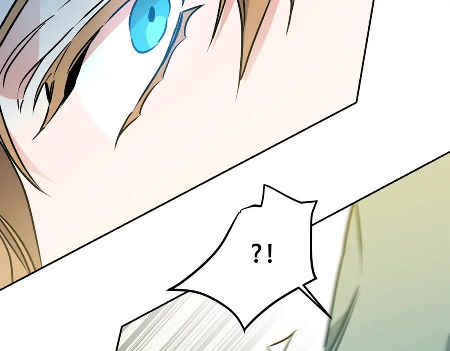 变身成女帝 - 第68话 重见旧敌 - 第156张图