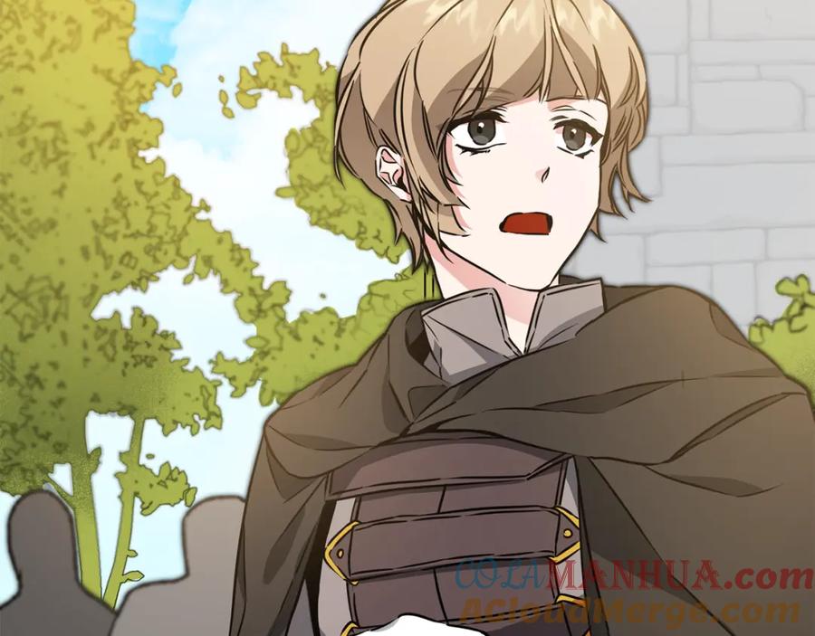 变身成女帝 - 第68话 重见旧敌 - 第53张图