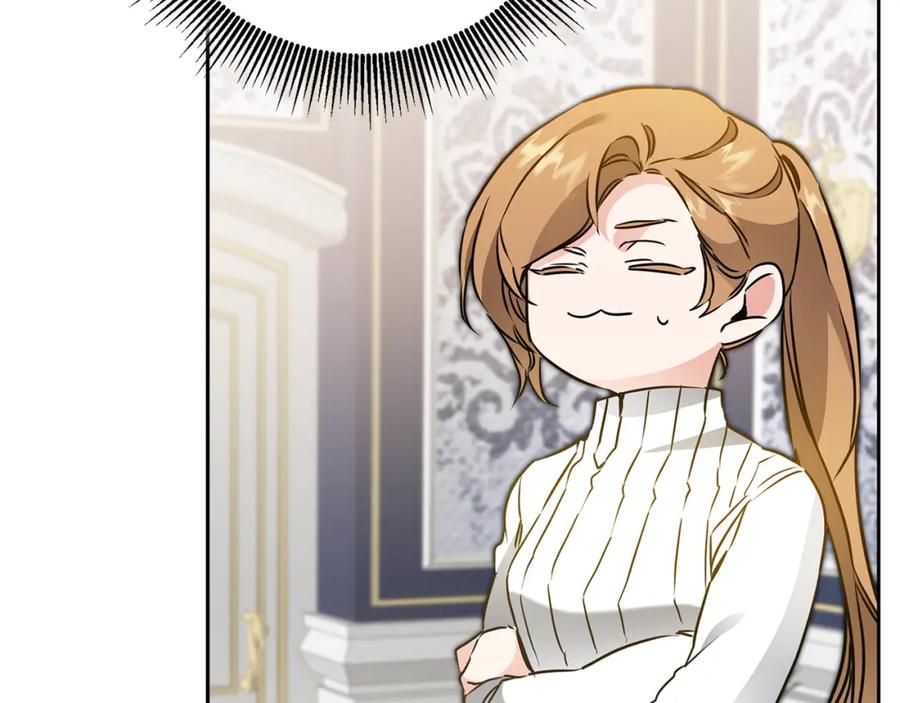 变身成女帝 - 第68话 重见旧敌 - 第119张图