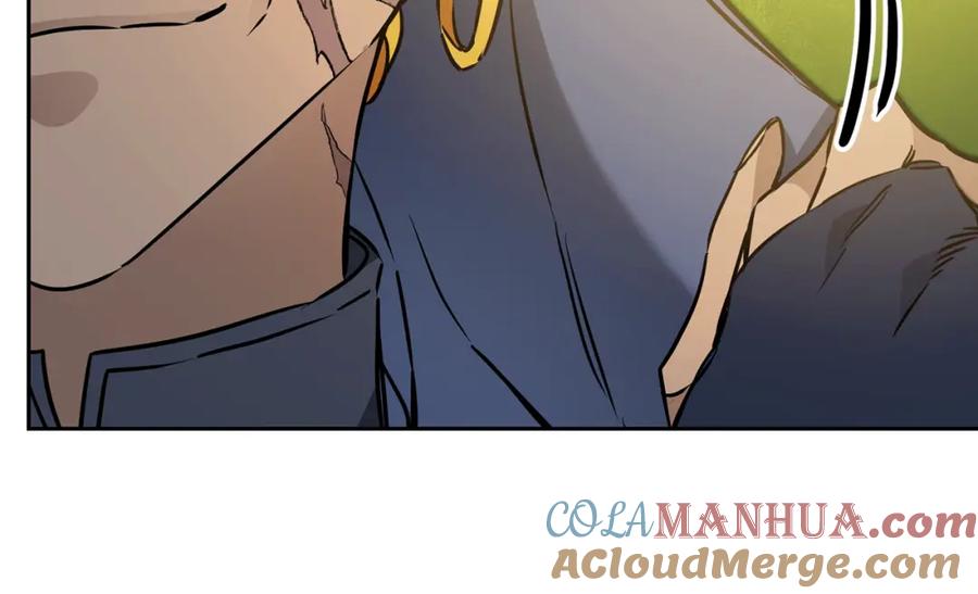 变身成女帝 - 第68话 重见旧敌 - 第77张图