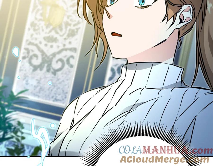 变身成女帝 - 第68话 重见旧敌 - 第137张图