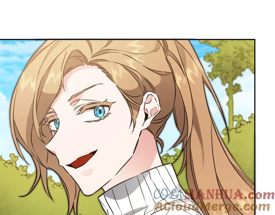 变身成女帝 - 第68话 重见旧敌 - 第45张图