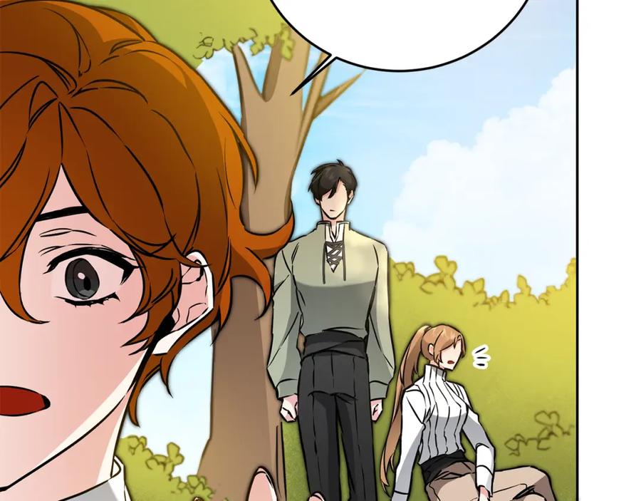 变身成女帝 - 第68话 重见旧敌 - 第32张图