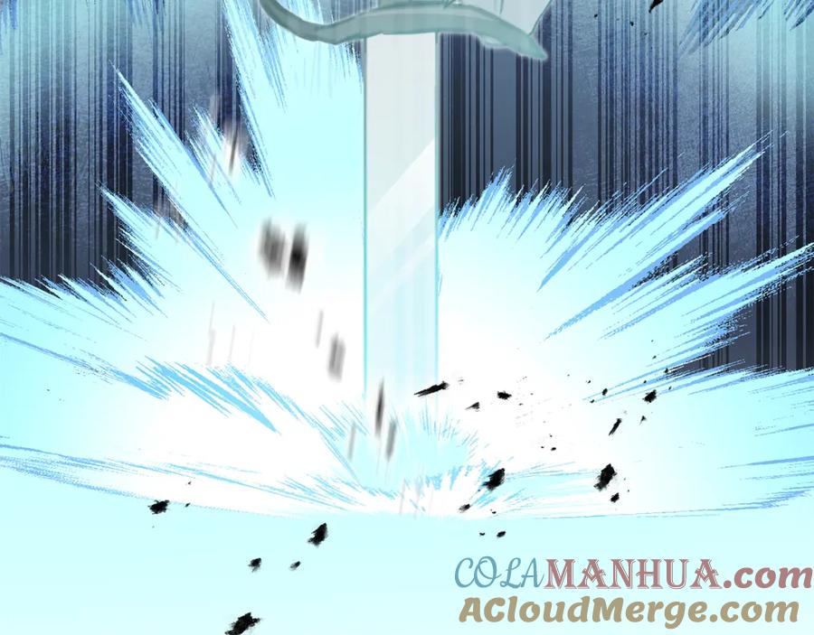 变身成女帝 - 第68话 重见旧敌 - 第161张图