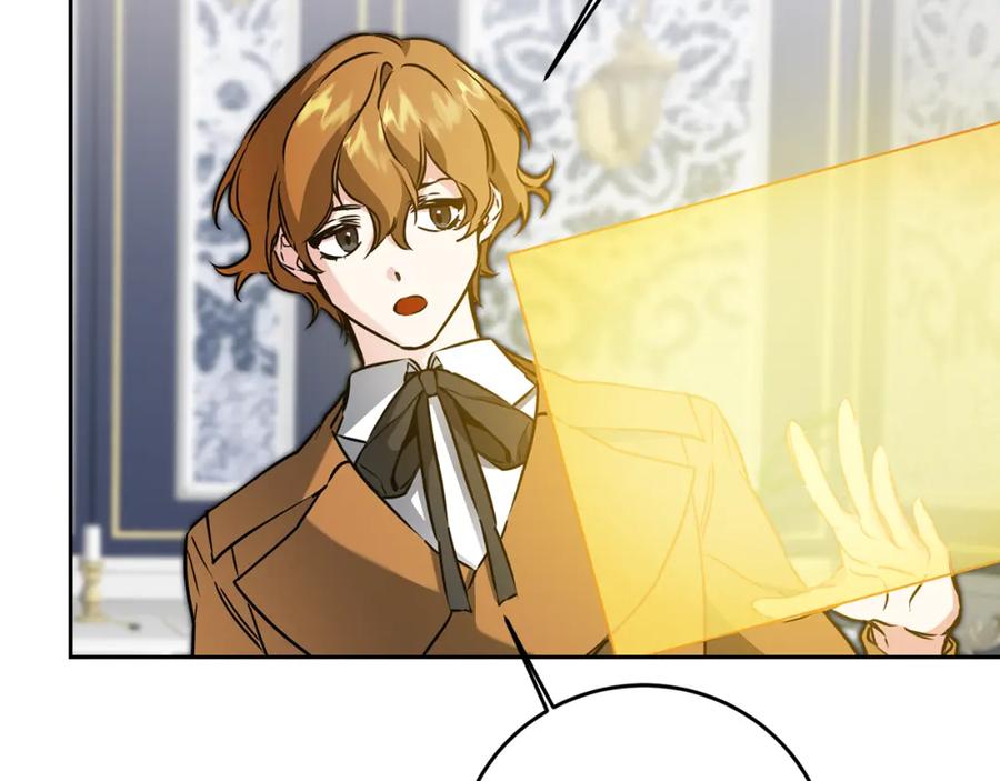 变身成女帝 - 第68话 重见旧敌 - 第111张图