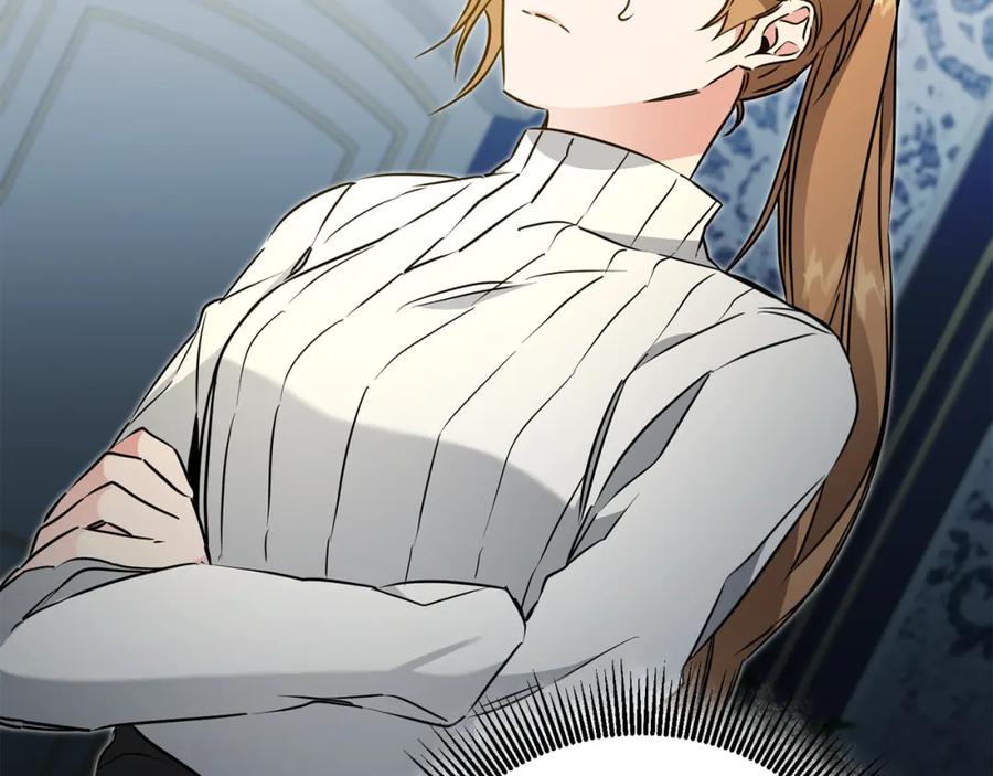 变身成女帝 - 第68话 重见旧敌 - 第124张图