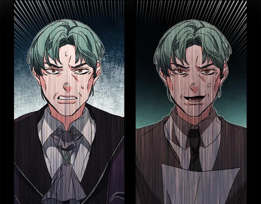 变身成女帝 - 第6话 是哪条狗在叫？ - 第110张图