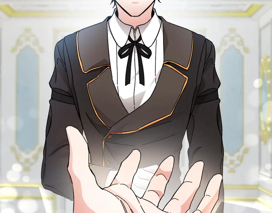 变身成女帝 - 第6话 是哪条狗在叫？ - 第79张图