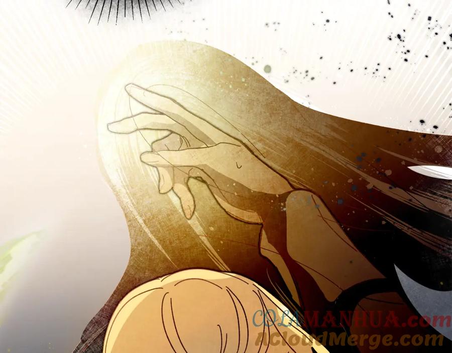 变身成女帝 - 第6话 是哪条狗在叫？ - 第125张图