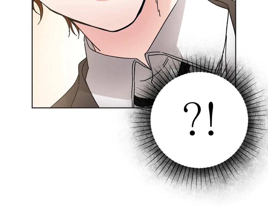 变身成女帝 - 第6话 是哪条狗在叫？ - 第64张图