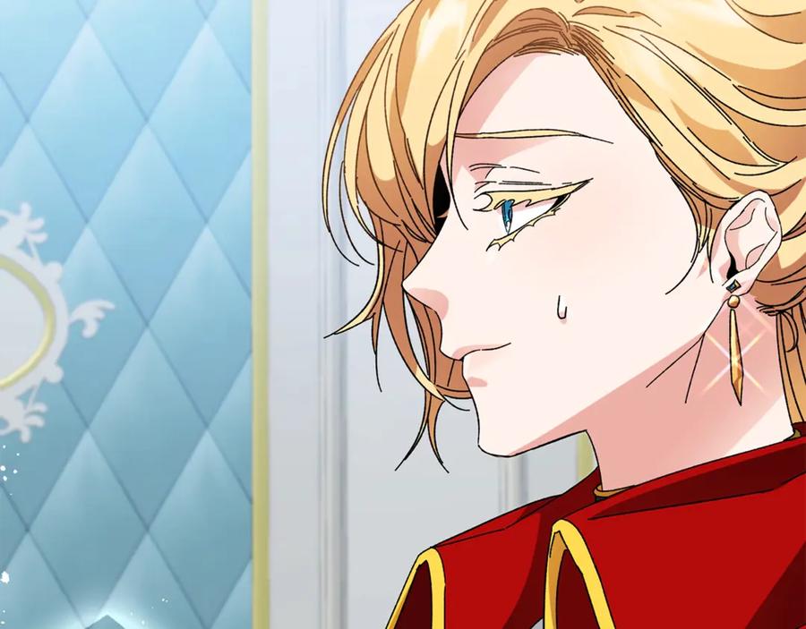 变身成女帝 - 第6话 是哪条狗在叫？ - 第54张图