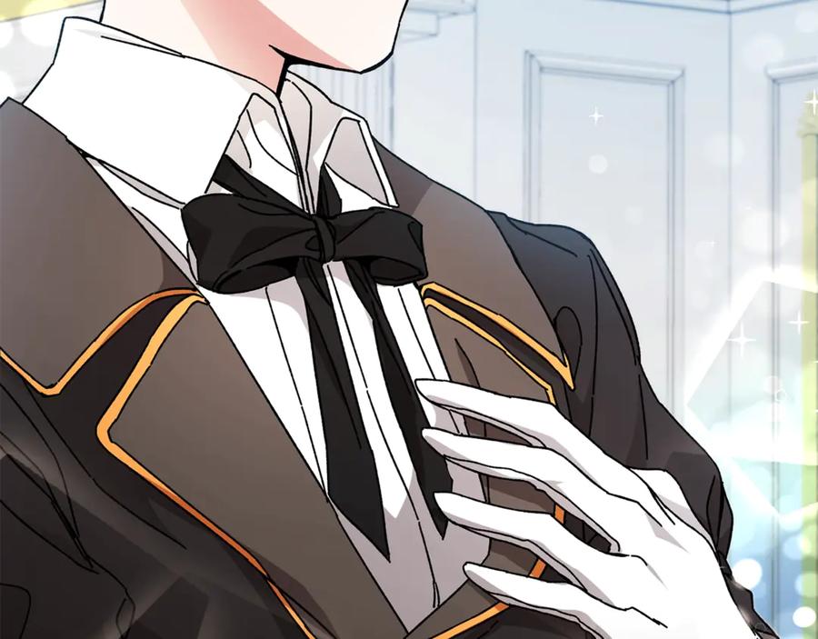 变身成女帝 - 第6话 是哪条狗在叫？ - 第86张图