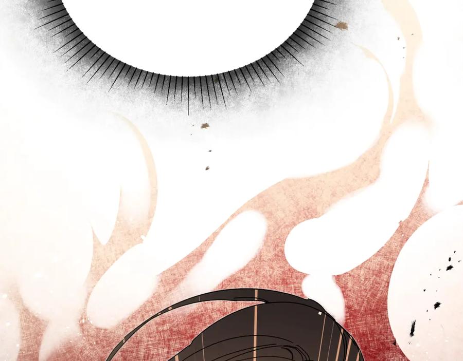 变身成女帝 - 第6话 是哪条狗在叫？ - 第115张图