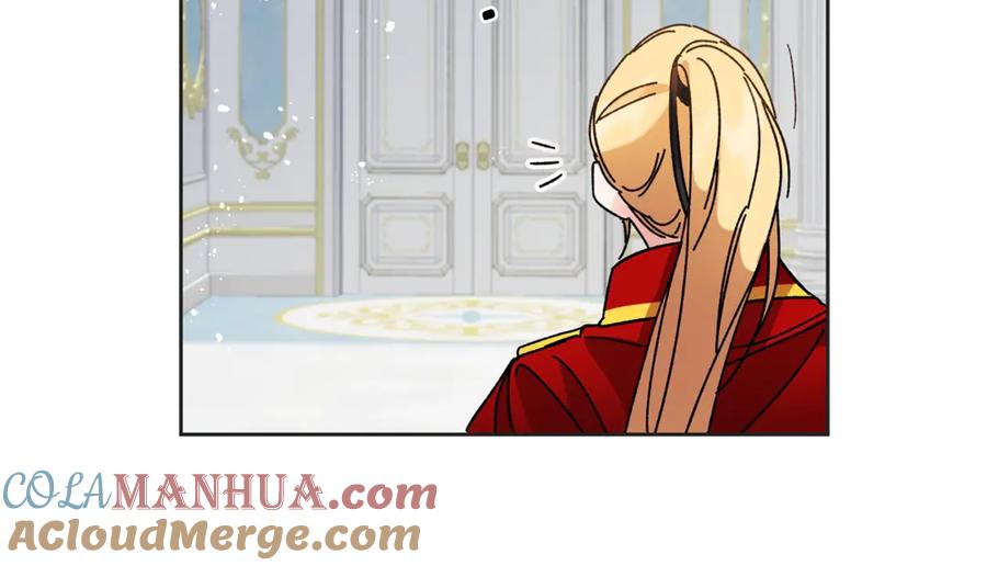 变身成女帝 - 第6话 是哪条狗在叫？ - 第57张图