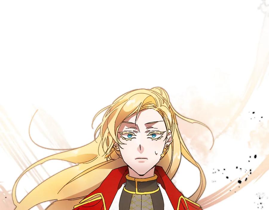 变身成女帝 - 第6话 是哪条狗在叫？ - 第122张图