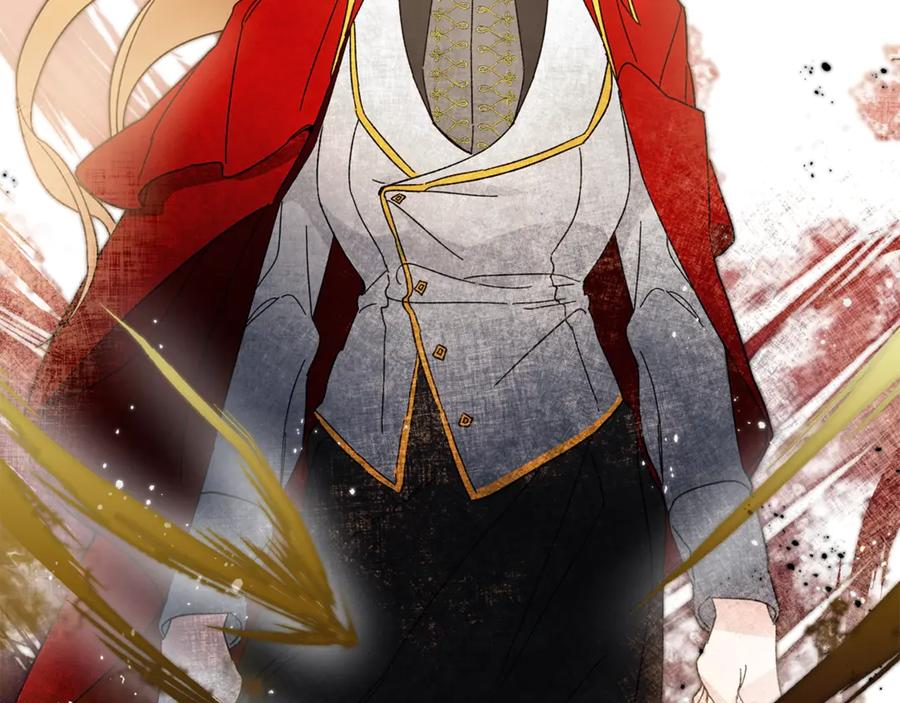 变身成女帝 - 第6话 是哪条狗在叫？ - 第123张图