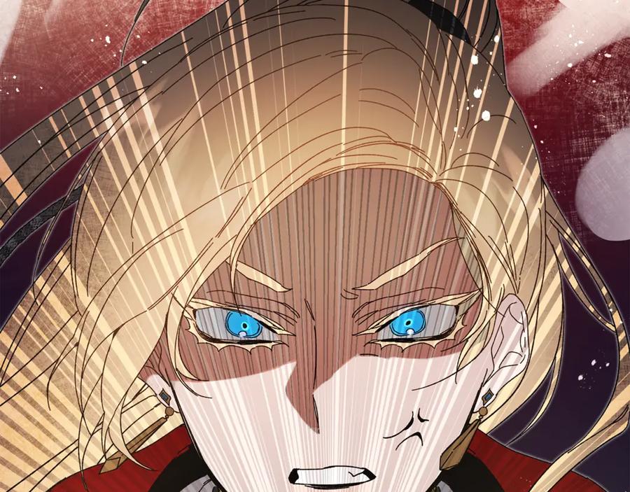 变身成女帝 - 第6话 是哪条狗在叫？ - 第116张图