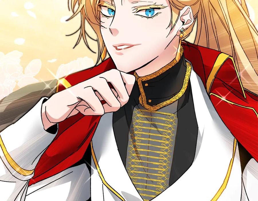 变身成女帝 - 第6话 是哪条狗在叫？ - 第158张图