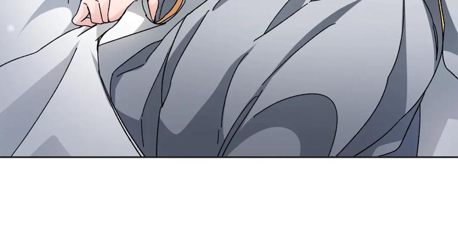 变身成女帝 - 第6话 是哪条狗在叫？ - 第10张图