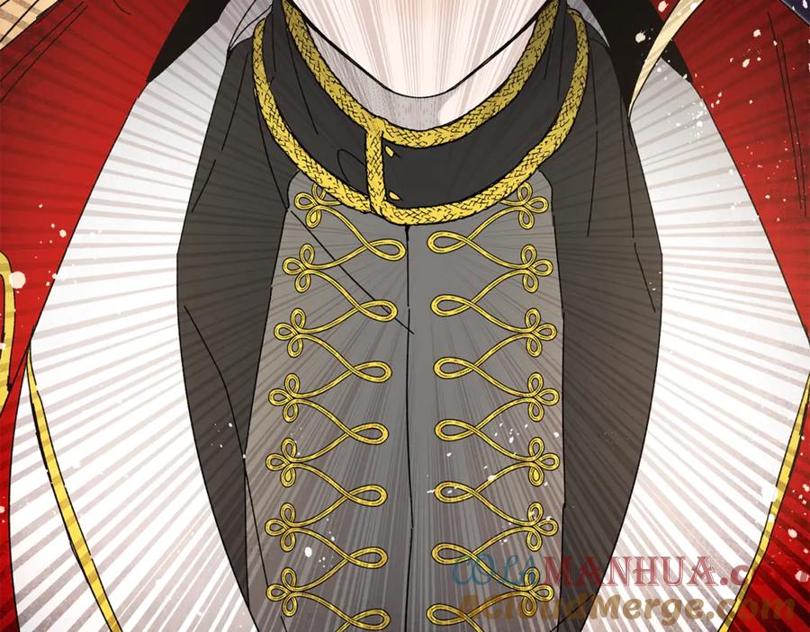 变身成女帝 - 第6话 是哪条狗在叫？ - 第117张图