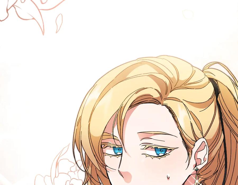 变身成女帝 - 第6话 是哪条狗在叫？ - 第46张图