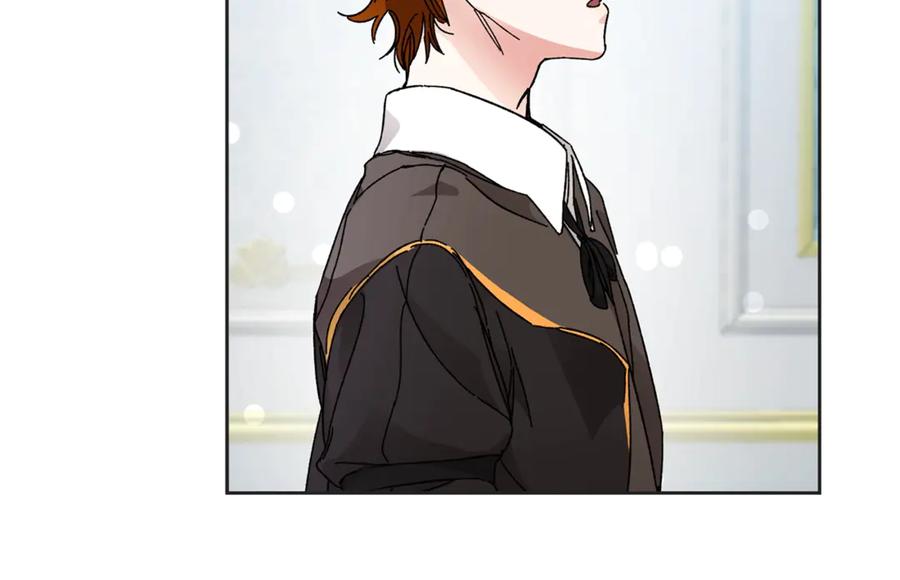 变身成女帝 - 第6话 是哪条狗在叫？ - 第76张图