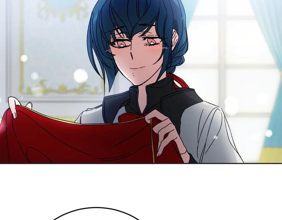 变身成女帝 - 第6话 是哪条狗在叫？ - 第40张图