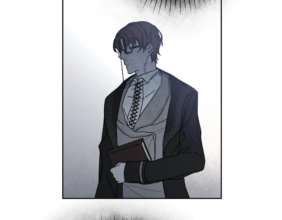 变身成女帝 - 第6话 是哪条狗在叫？ - 第139张图