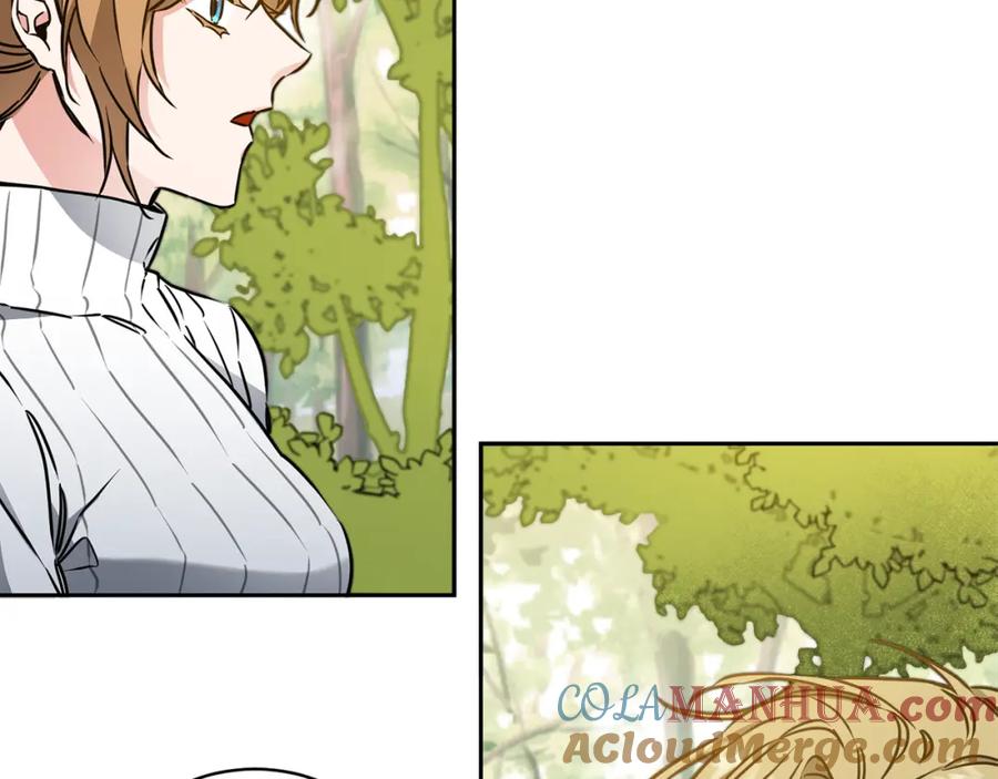 变身成女帝 - 第69话 重获信任 - 第25张图