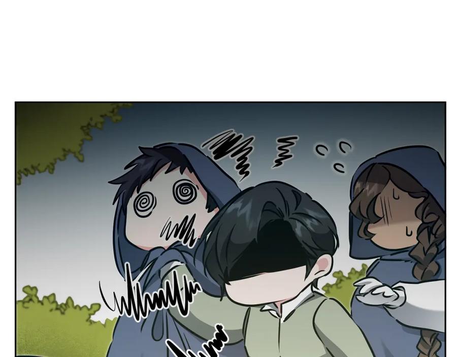 变身成女帝 - 第69话 重获信任 - 第136张图