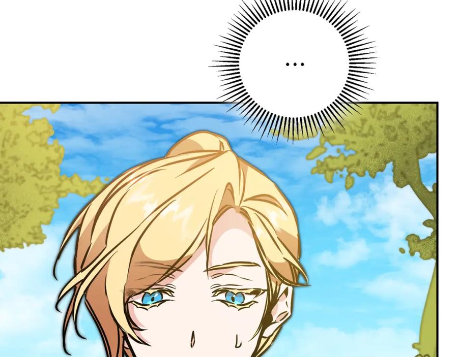 变身成女帝 - 第69话 重获信任 - 第110张图