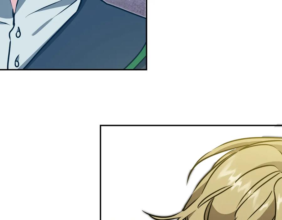 变身成女帝 - 第69话 重获信任 - 第142张图